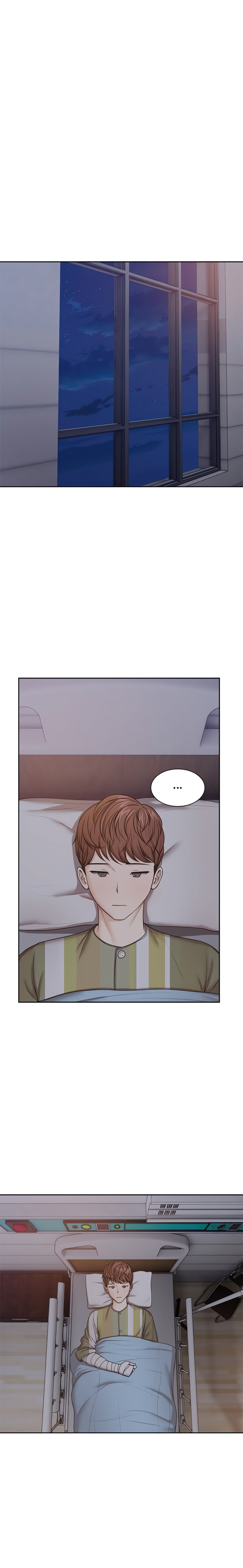 Amnesia - Chapter 4 - picture 2
