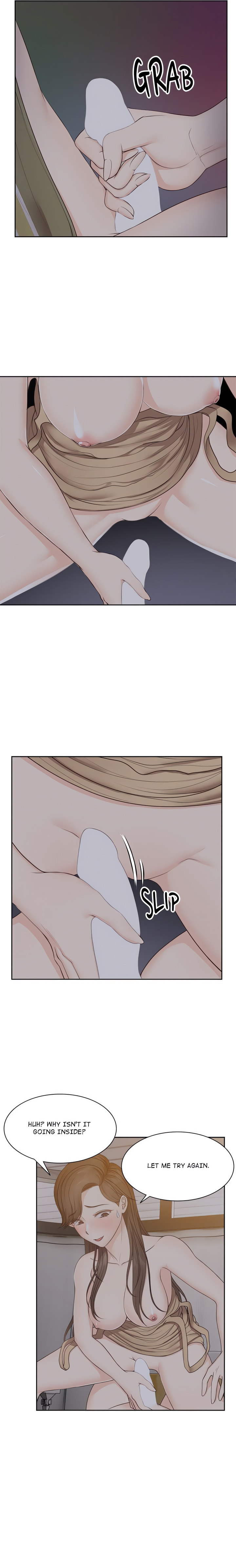 Amnesia - Chapter 5 - picture 8