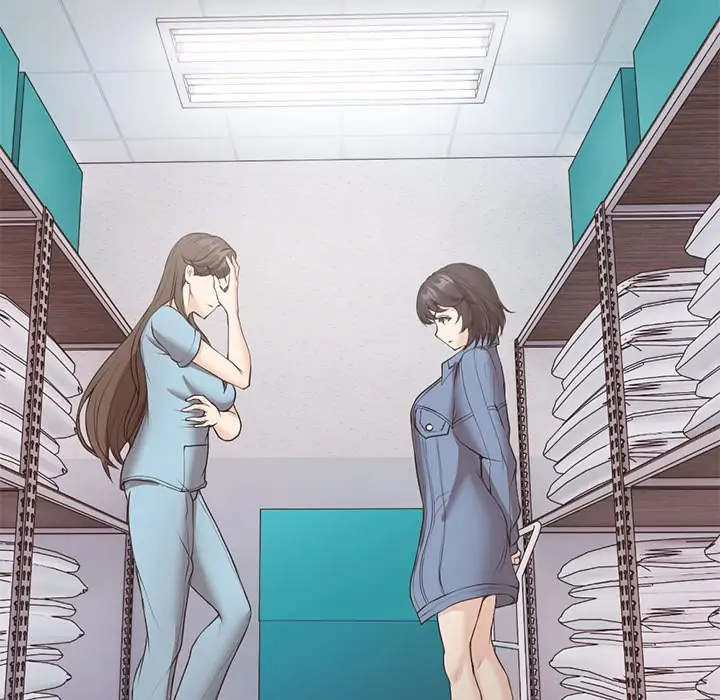 Amnesia - Chapter 12 - picture 73
