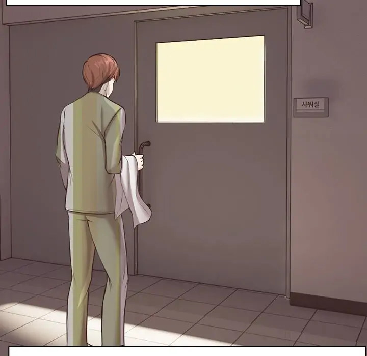 Amnesia - Chapter 12 - picture 97