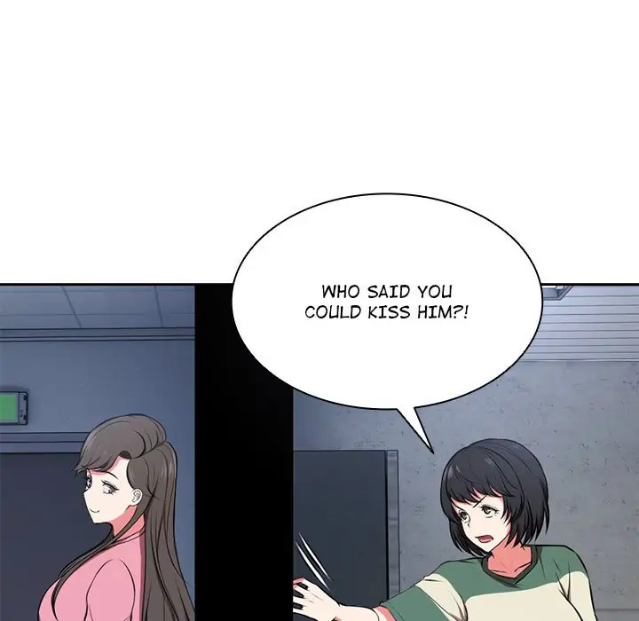 Amnesia - Chapter 15 - picture 28
