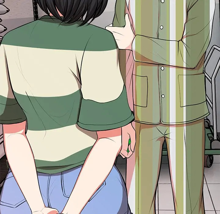 Amnesia - Chapter 16 - picture 4