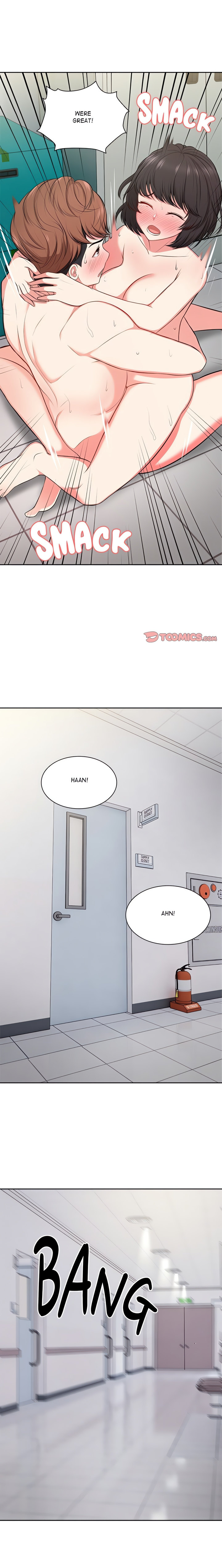 Amnesia - Chapter 17 - picture 20