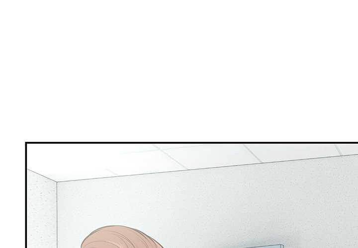 Amnesia - Chapter 19 - picture 0