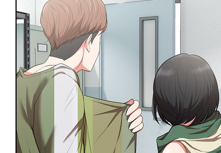 Amnesia - Chapter 19 - picture 1
