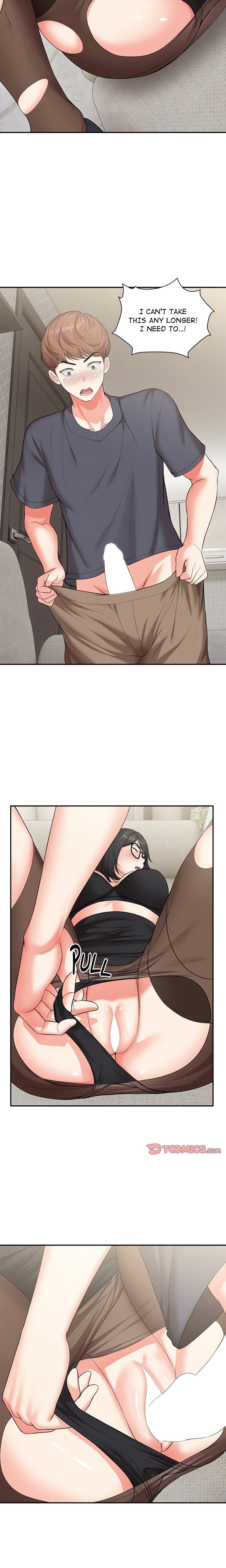 Amnesia - Chapter 24 - picture 18