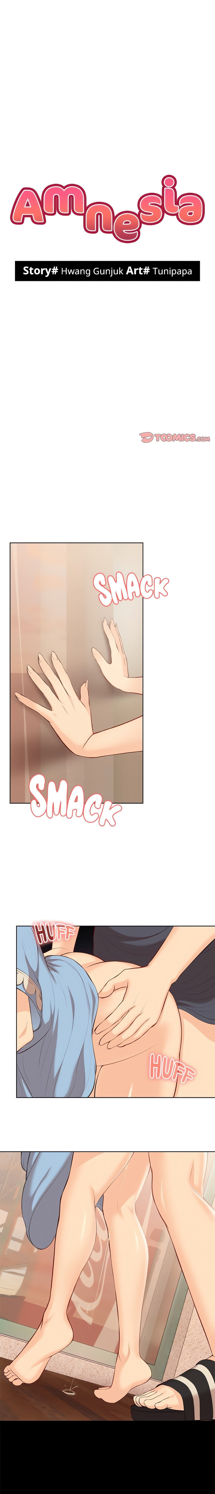 Amnesia - Chapter 31 - picture 0