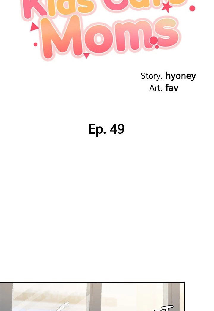 Welcome to Kids Cafe - Chapter 49 - picture 8