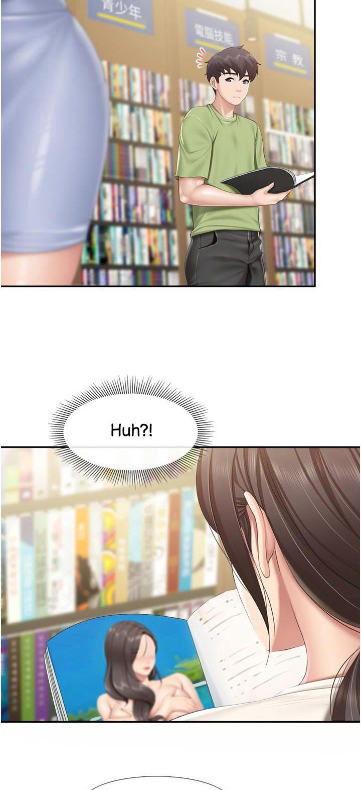 Welcome to Kids Cafe - Chapter 51 - picture 1