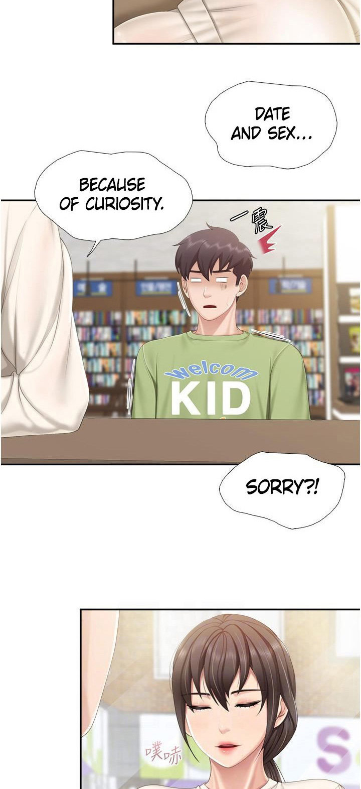 Welcome to Kids Cafe - Chapter 51 - picture 12