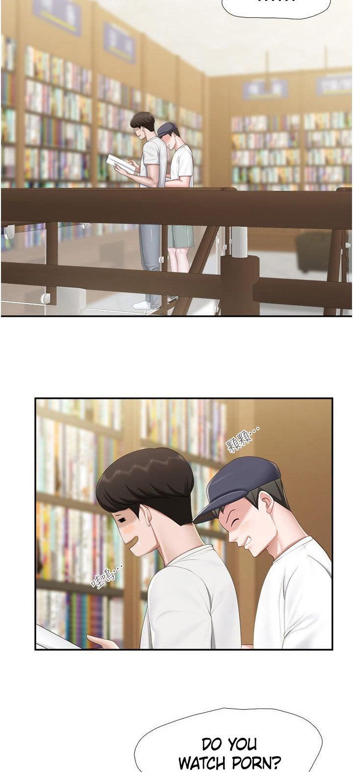 Welcome to Kids Cafe - Chapter 51 - picture 14