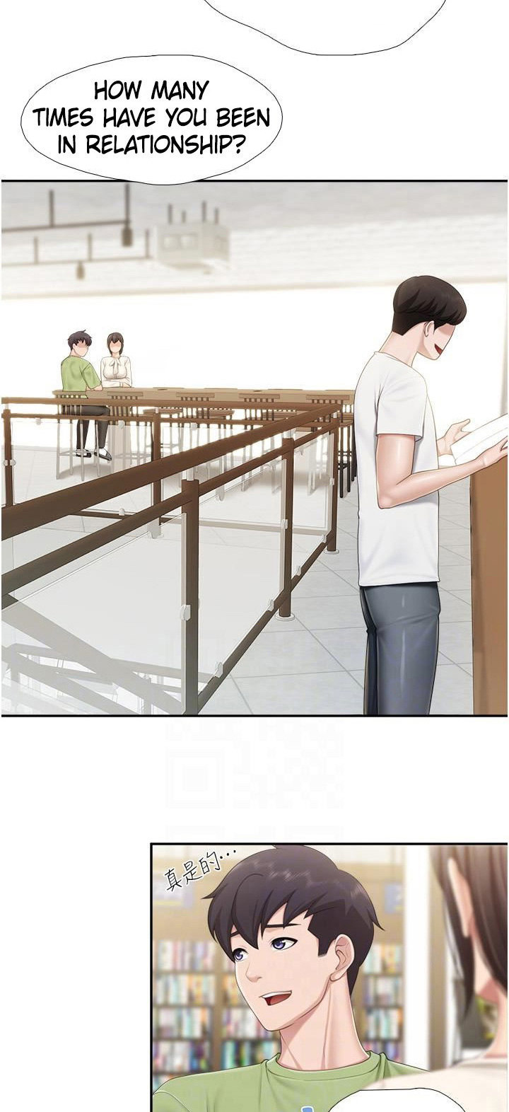 Welcome to Kids Cafe - Chapter 51 - picture 15