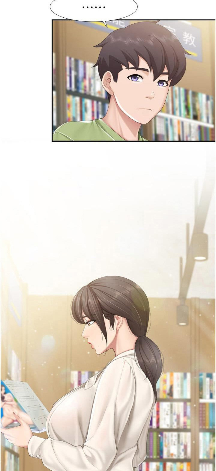 Welcome to Kids Cafe - Chapter 51 - picture 2