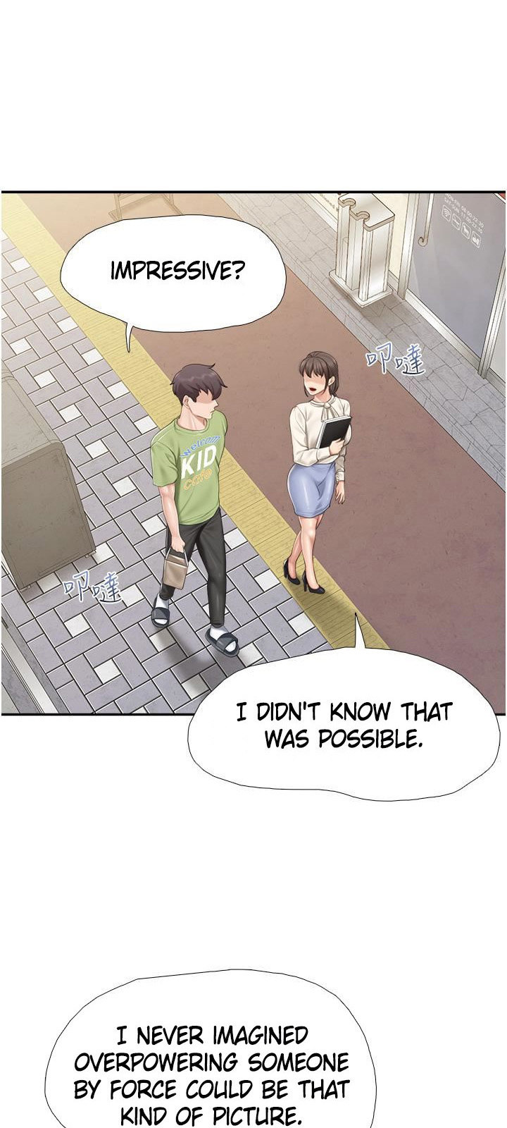 Welcome to Kids Cafe - Chapter 51 - picture 22