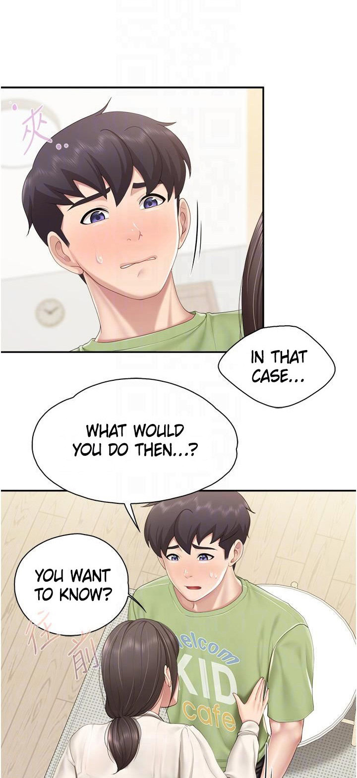 Welcome to Kids Cafe - Chapter 52 - picture 15