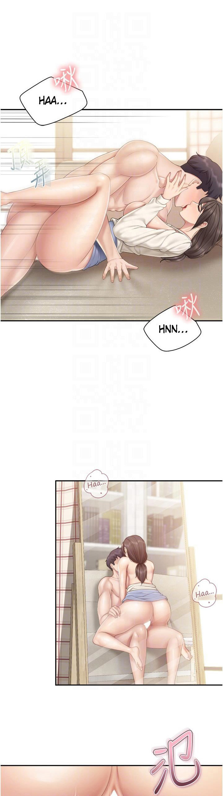 Welcome to Kids Cafe - Chapter 53 - picture 10