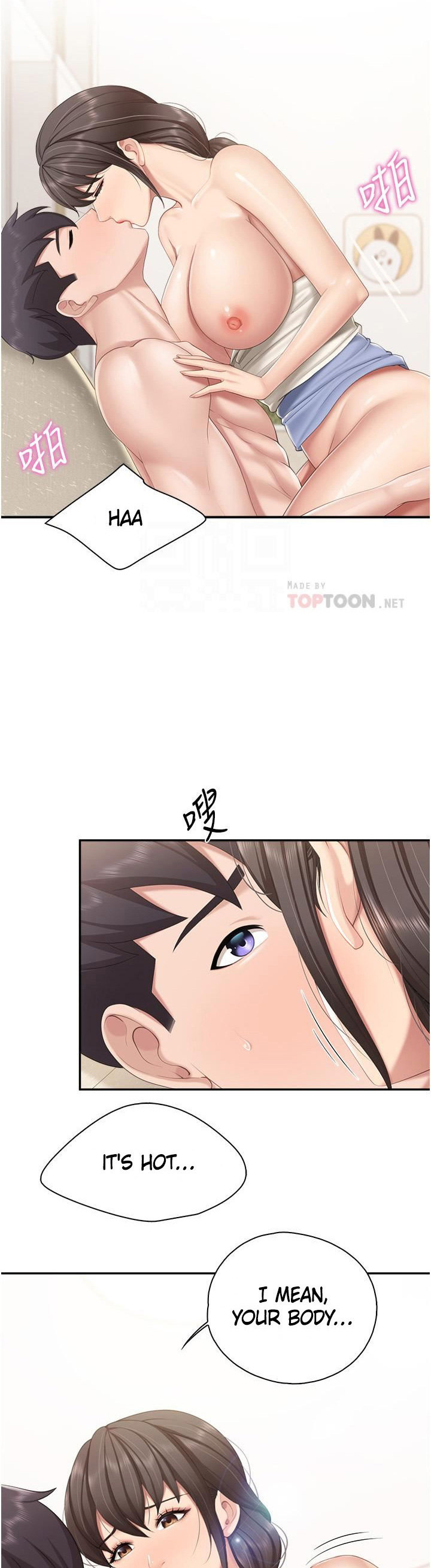 Welcome to Kids Cafe - Chapter 53 - picture 12