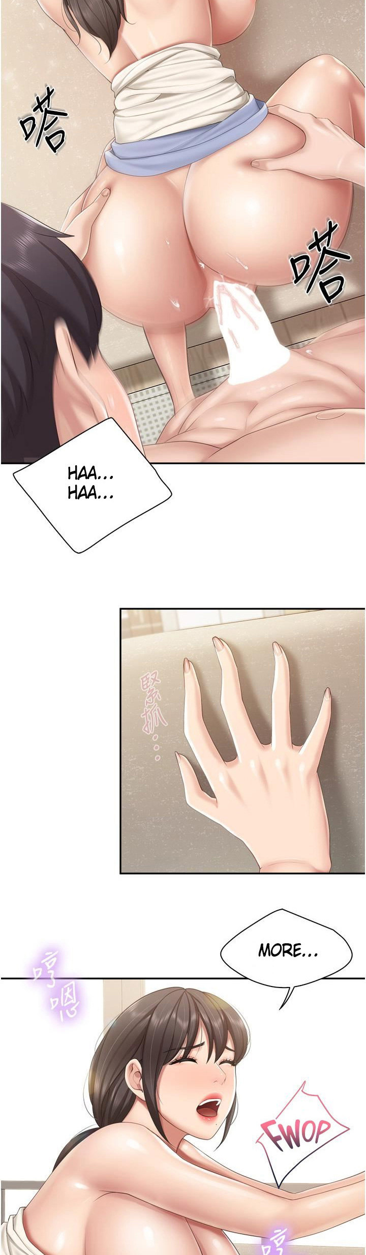 Welcome to Kids Cafe - Chapter 53 - picture 27