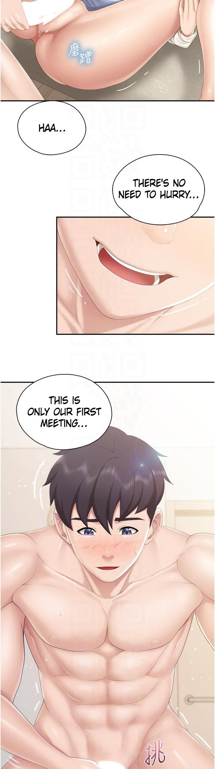 Welcome to Kids Cafe - Chapter 53 - picture 4