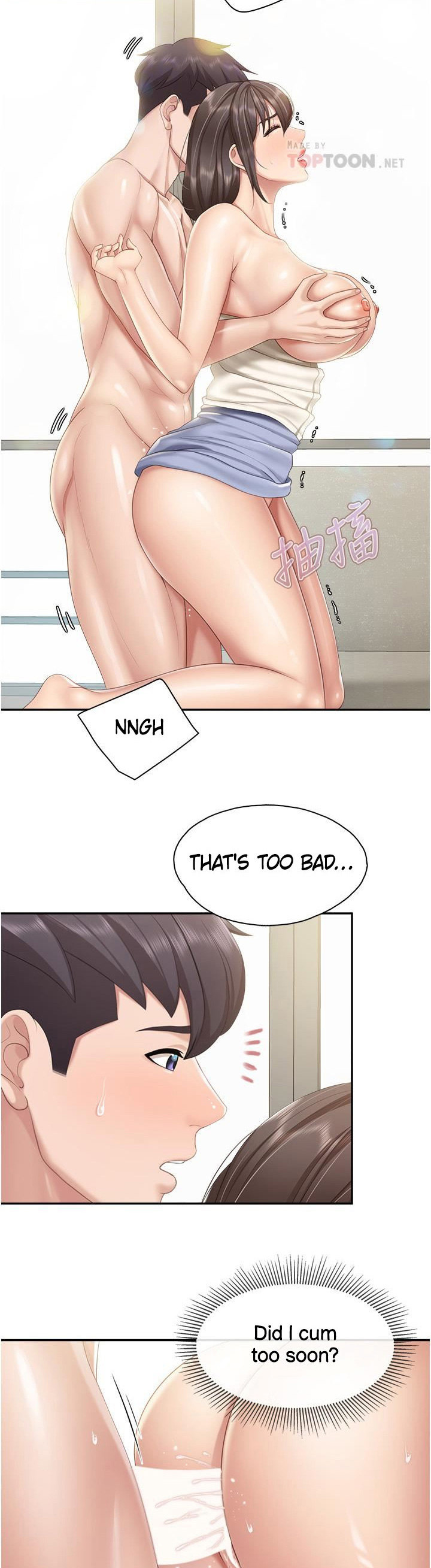 Welcome to Kids Cafe - Chapter 54 - picture 14