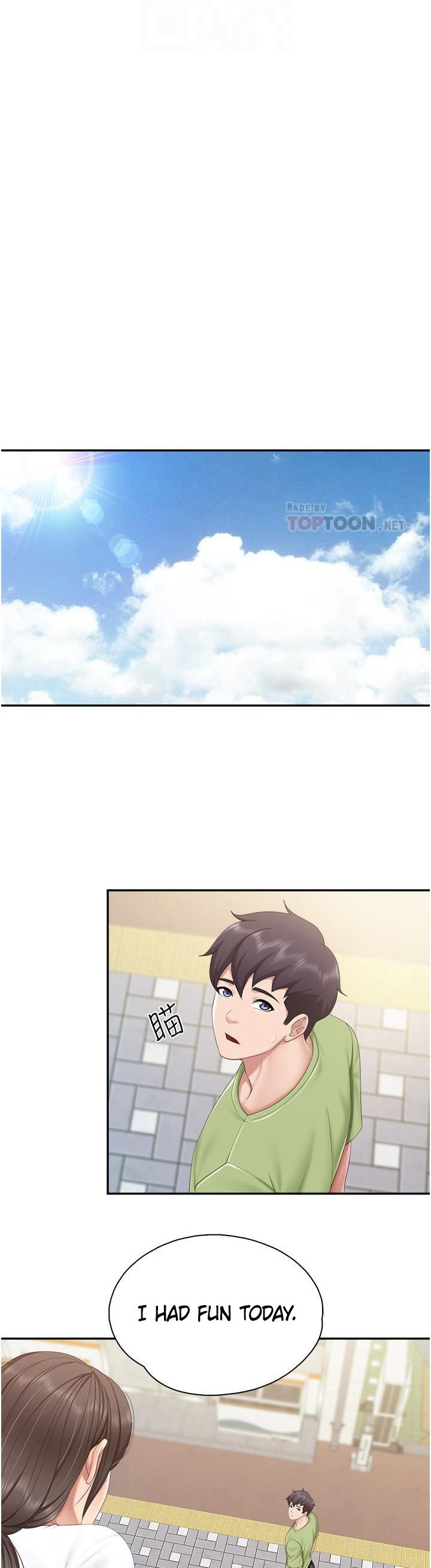 Welcome to Kids Cafe - Chapter 54 - picture 16