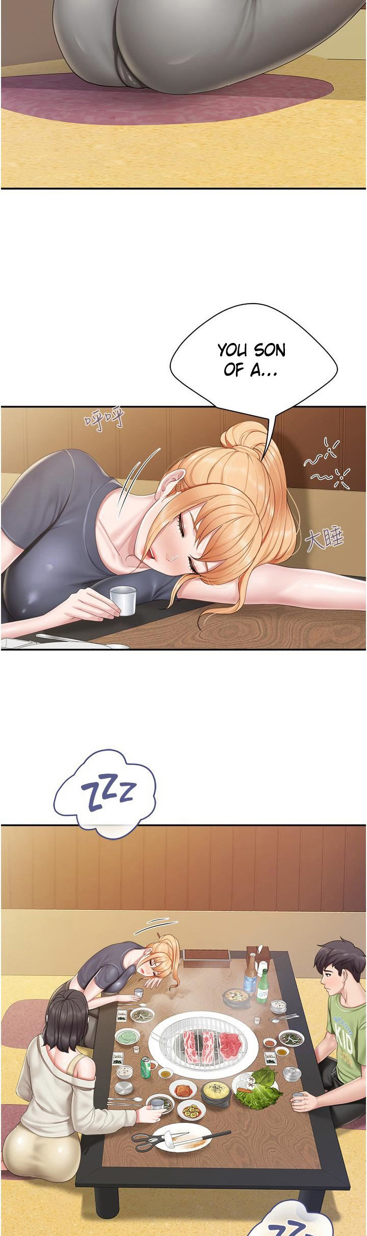 Welcome to Kids Cafe - Chapter 54 - picture 27