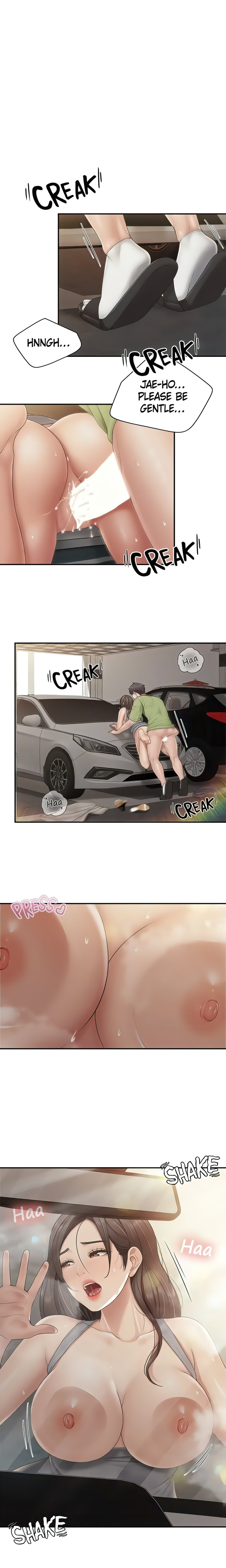 Welcome to Kids Cafe - Chapter 73 - picture 0