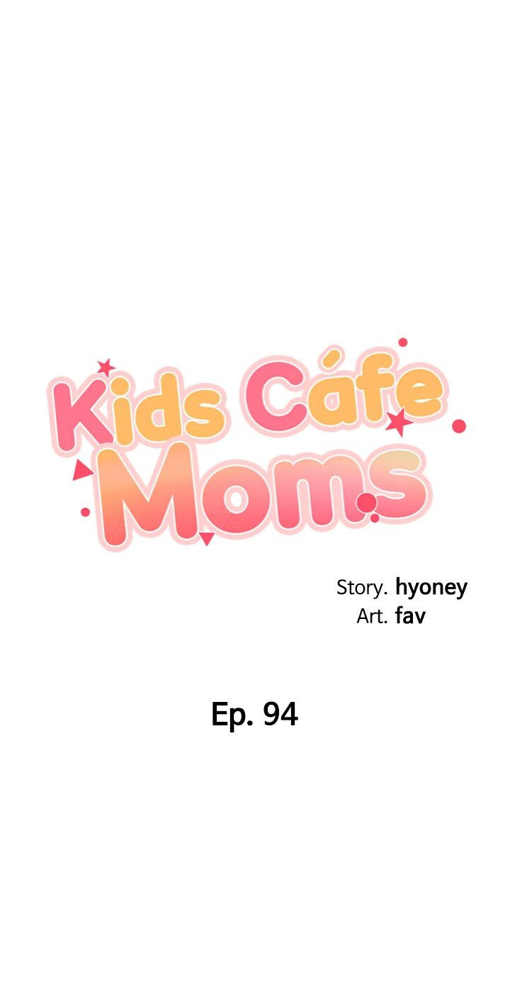 Welcome to Kids Cafe - Chapter 94 - picture 2