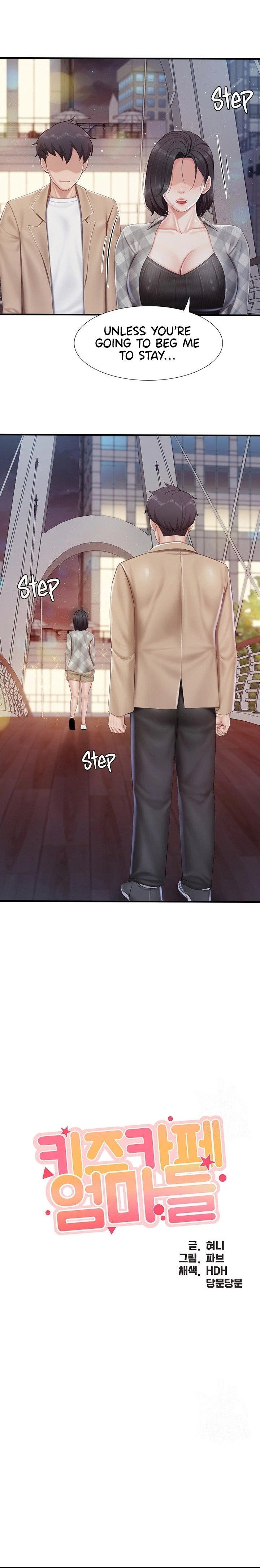 Welcome to Kids Cafe - Chapter 95 - picture 1