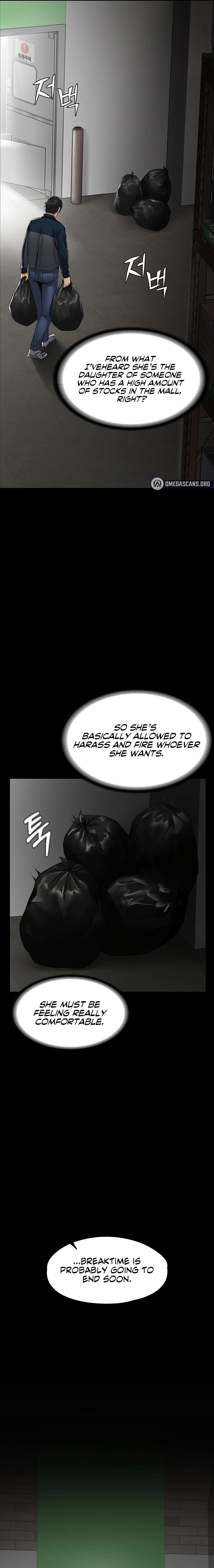Succubus System - Chapter 1 - picture 12