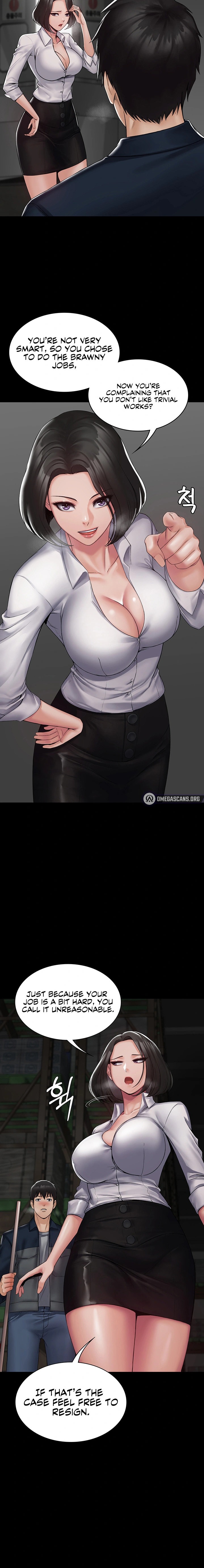 Succubus System - Chapter 1 - picture 15