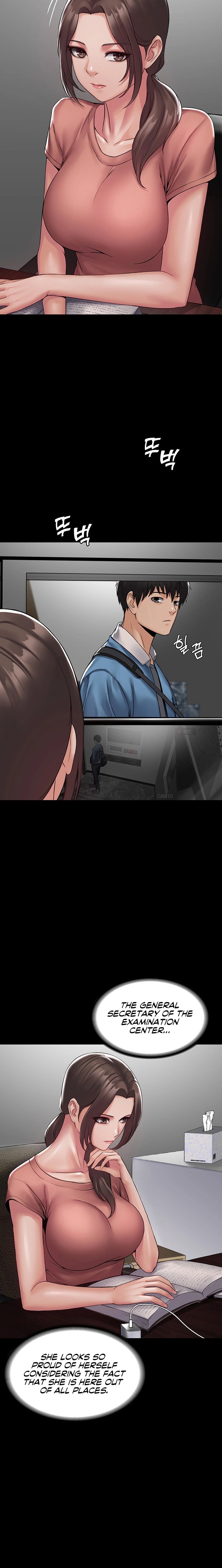 Succubus System - Chapter 1 - picture 19