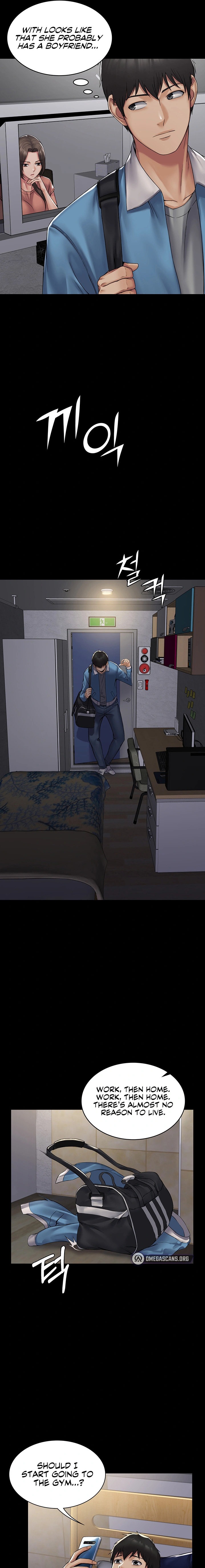 Succubus System - Chapter 1 - picture 20
