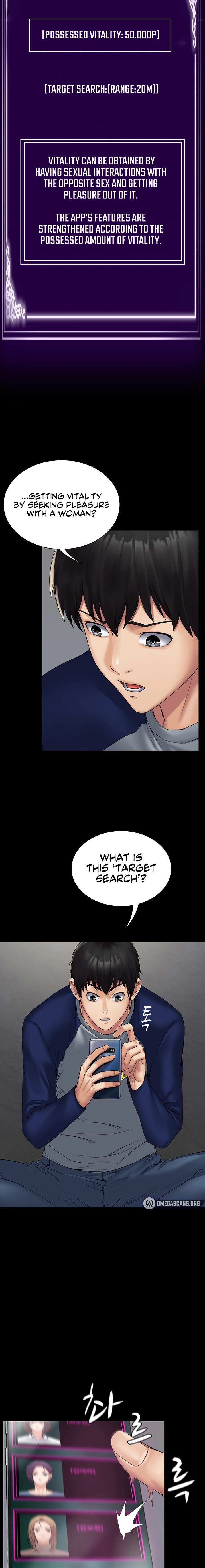 Succubus System - Chapter 1 - picture 24