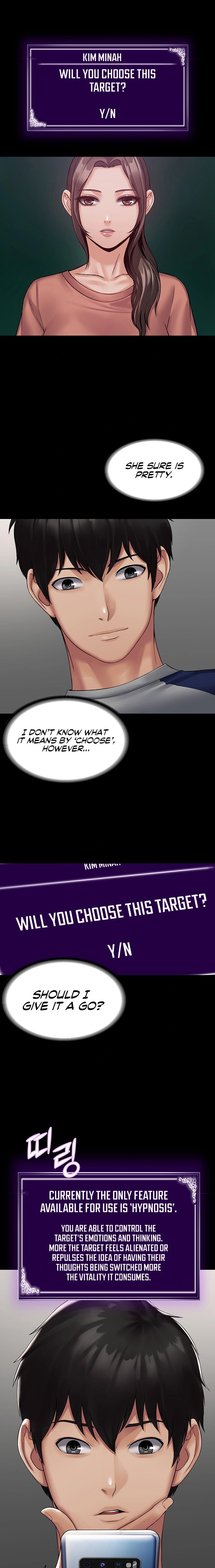 Succubus System - Chapter 1 - picture 26