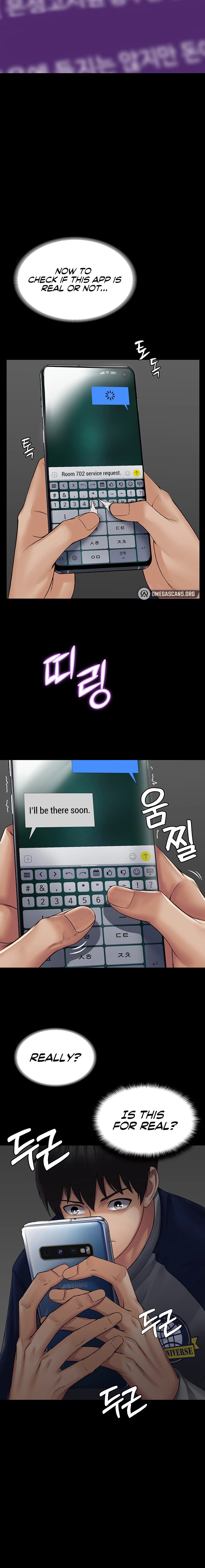 Succubus System - Chapter 1 - picture 31