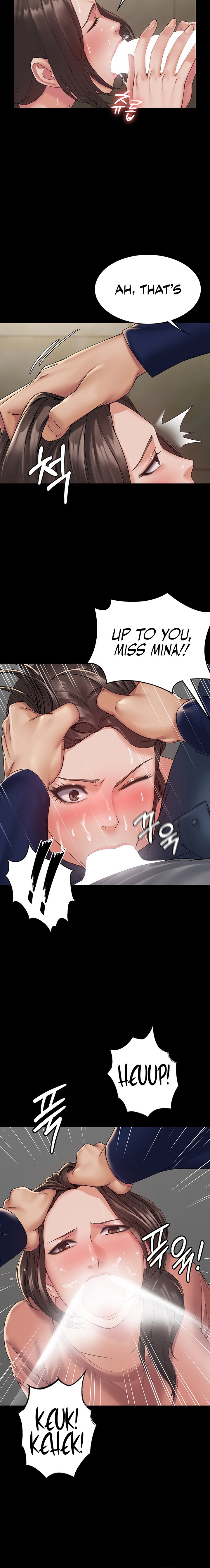 Succubus System - Chapter 2 - picture 11