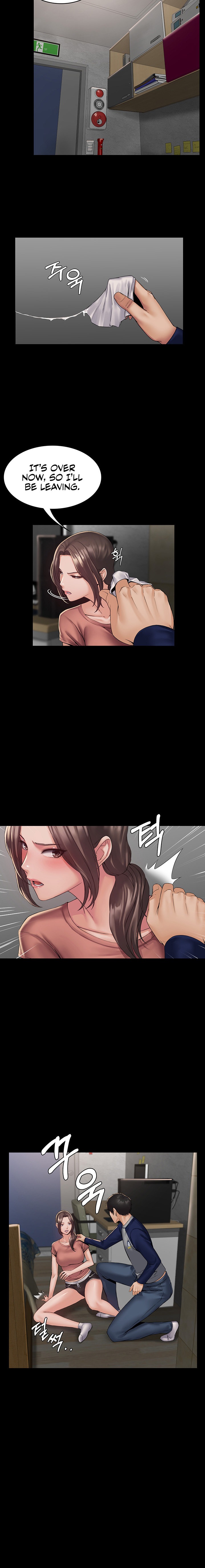 Succubus System - Chapter 2 - picture 15