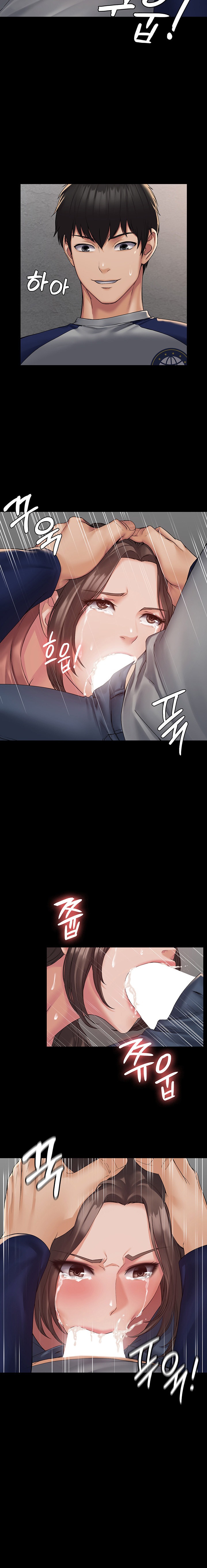 Succubus System - Chapter 2 - picture 19