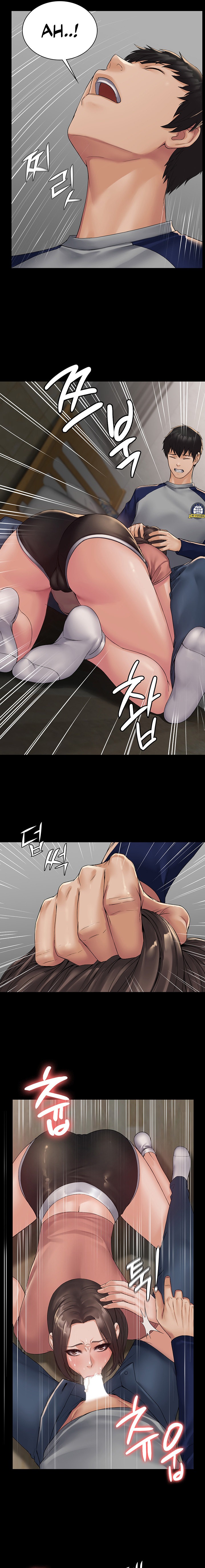 Succubus System - Chapter 2 - picture 20