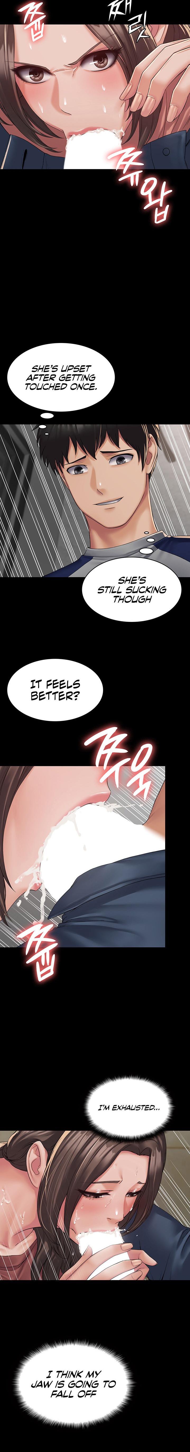 Succubus System - Chapter 2 - picture 21