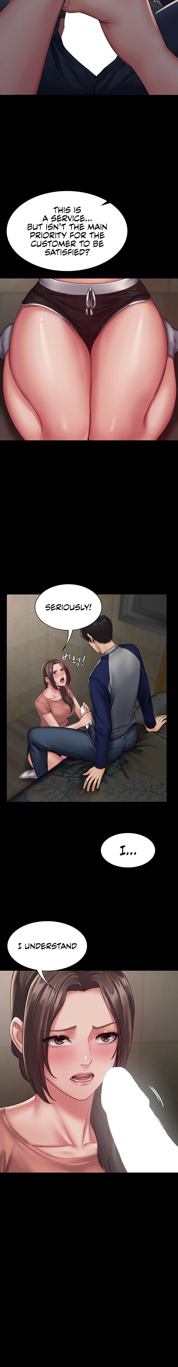 Succubus System - Chapter 2 - picture 7