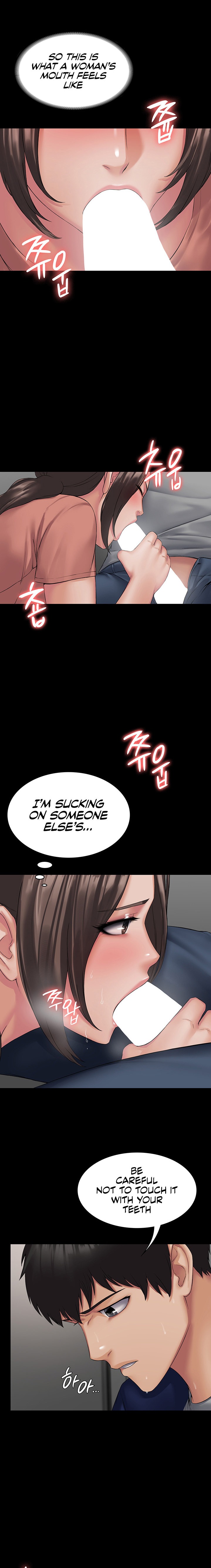 Succubus System - Chapter 2 - picture 9