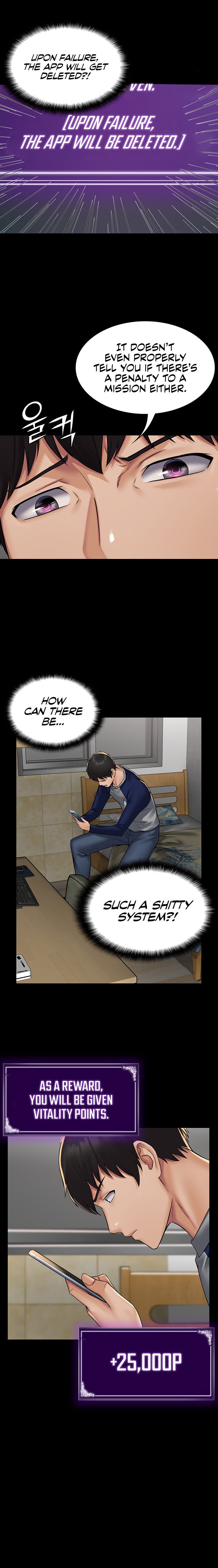 Succubus System - Chapter 3 - picture 11