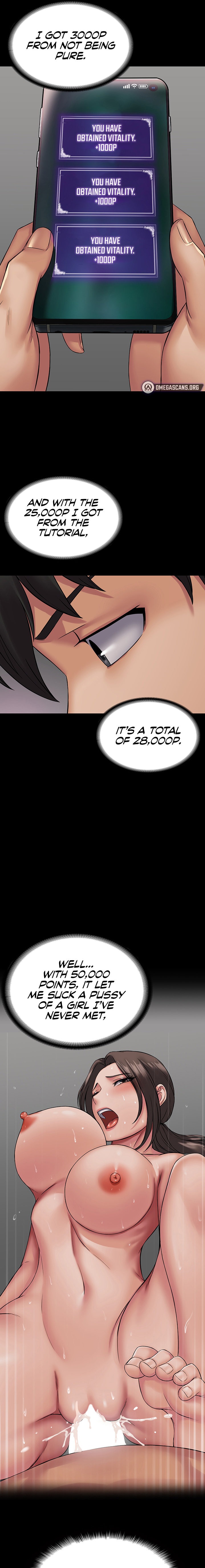Succubus System - Chapter 3 - picture 12