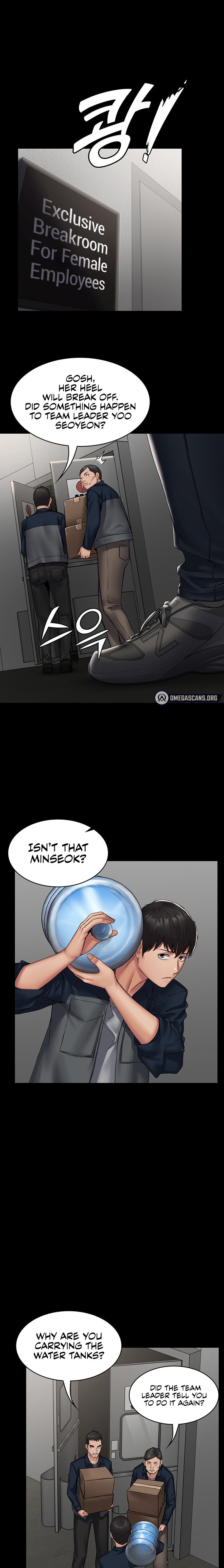 Succubus System - Chapter 3 - picture 16