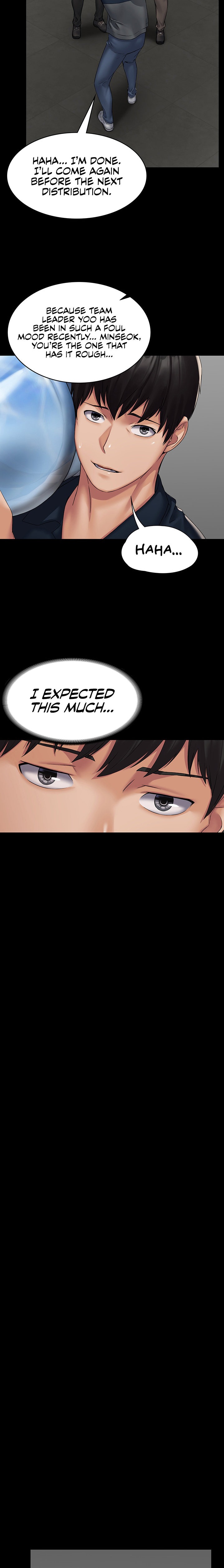 Succubus System - Chapter 3 - picture 17