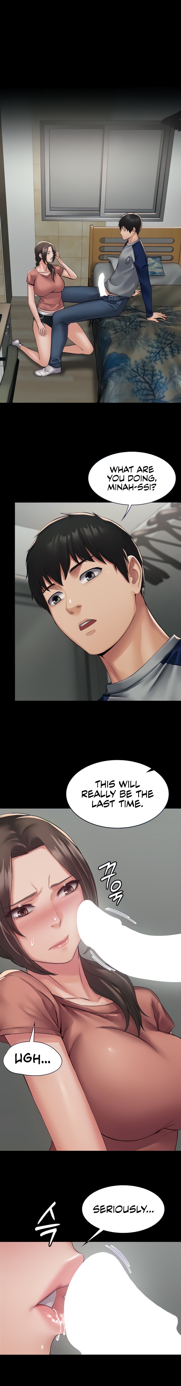 Succubus System - Chapter 3 - picture 2