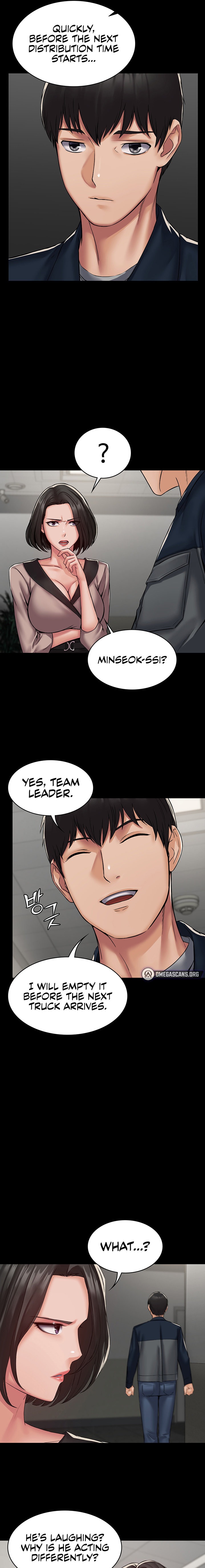 Succubus System - Chapter 3 - picture 20