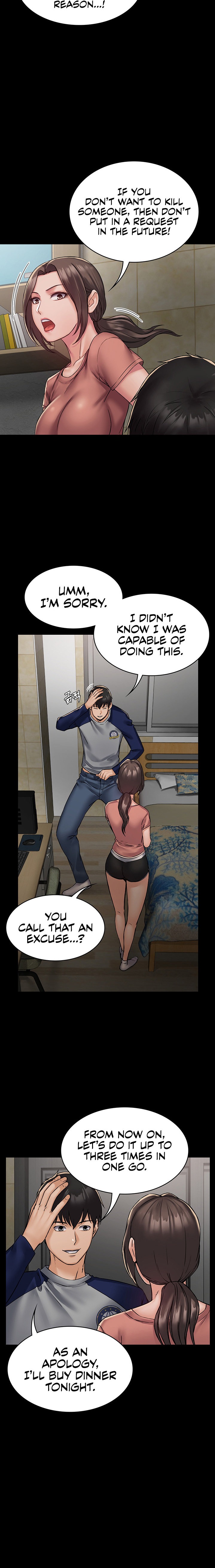 Succubus System - Chapter 3 - picture 7